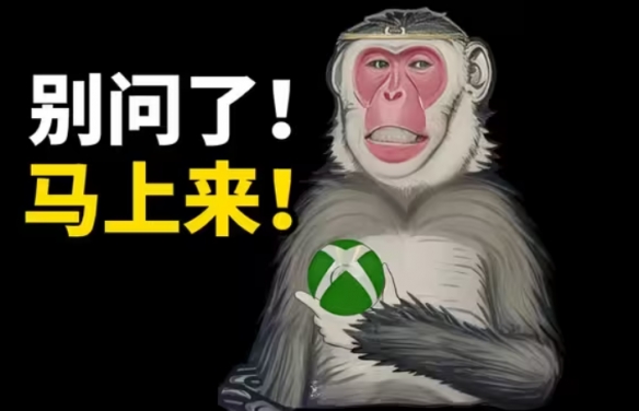 ʵˣ񻰣աXBOXʽƳ